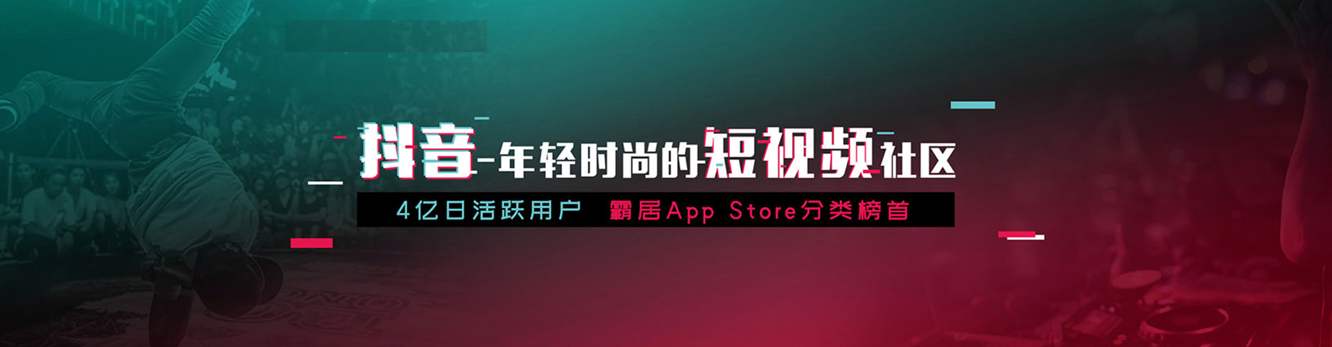 都兰竞价排名