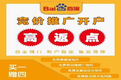 数据分析驱动：一则信息流广告成功的背后